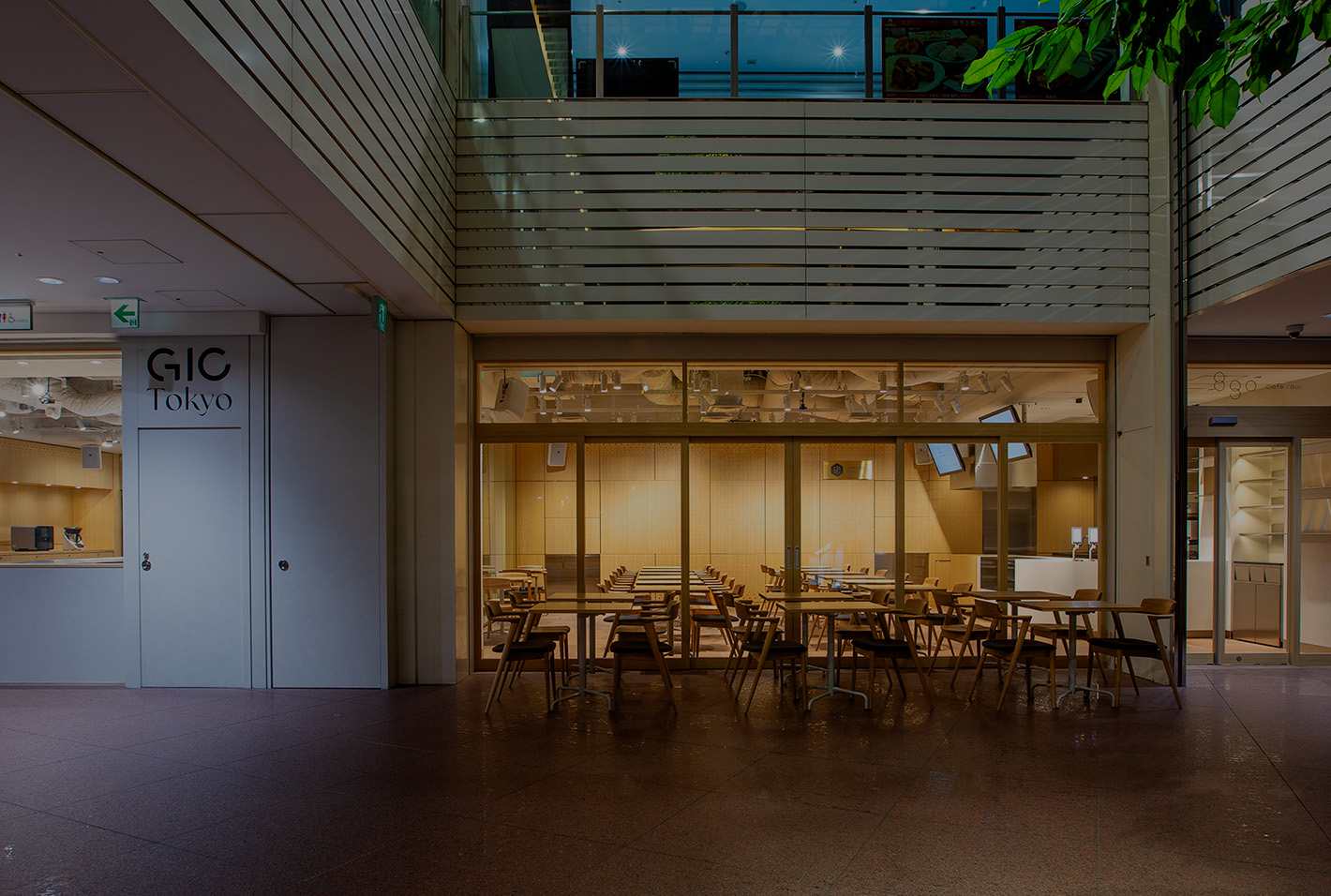 Tokyo Living Lab Tokyo Living Lab